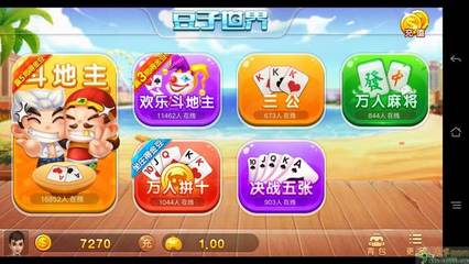 手機(jī)麻將開發(fā) 從概念到上線的全流程指南